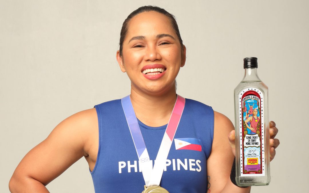 Ginebra San Miguel launches Hidilyn Diaz special edition bottle